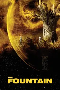 Постер до фильму"Фонтан" #942560
