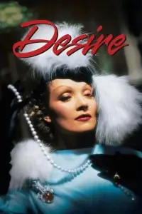 Постер до фильму"" #739436