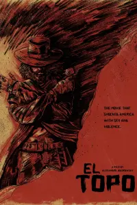 Постер до фильму"Кріт" #857857