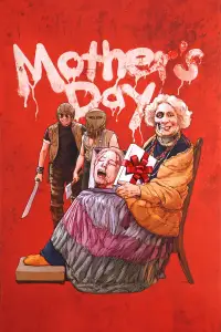 Постер до фильму"" #1096419