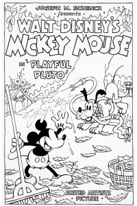 Постер до фильму"" #1081161