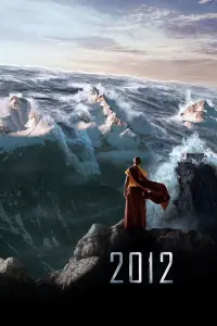 Постер до фильму"" #23812