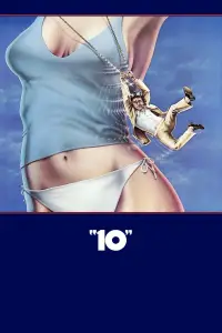 Постер до фильму"" #1170659