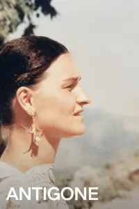 Постер до фильму"" #622264