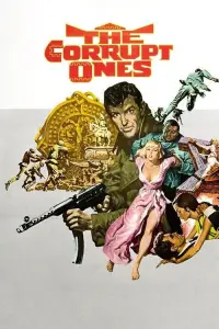 Постер до фильму"" #1112872