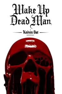 Постер до фильму"" #1118140