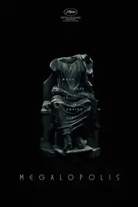 Постер до фильму"Мегалополіс" #944913