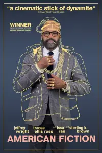 Постер до фильму"Американське чтиво" #965680