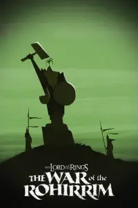Постер до фильму"Володар Перснів: Війна Рогіримів" #930700