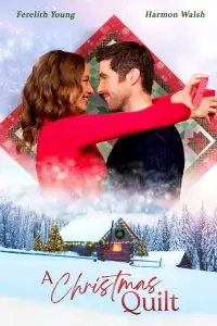 Постер до фильму"" #1039403