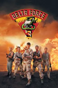 Постер до фильму"" #1019915