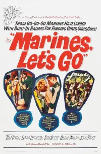 Постер до фильму"" #1186163