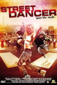 Постер до фильму"Запали цей світ" #966299