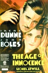 Постер до фильму"" #1149464