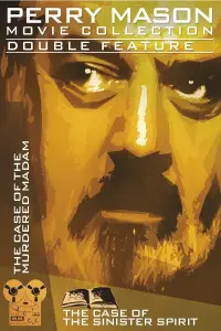 Постер до фильму"" #1129065