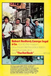 Постер до фильму"" #964101