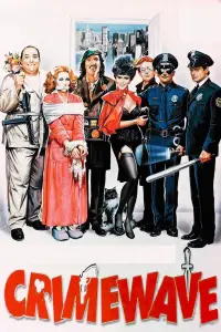 Постер до фильму"Хвиля злочинності" #949517