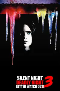 Постер до фильму"" #1098581