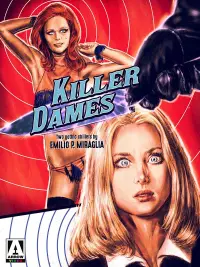 Постер до фильму"" #1123561