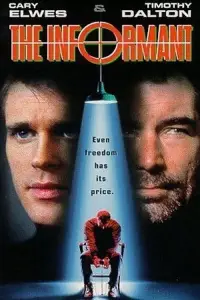 Постер до фильму"Інформатор" #1011402