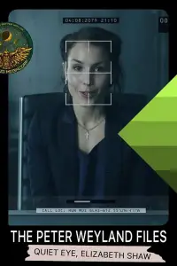 Постер до фильму"" #1156384