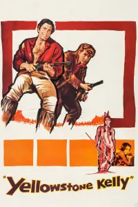 Постер до фильму"" #1057072