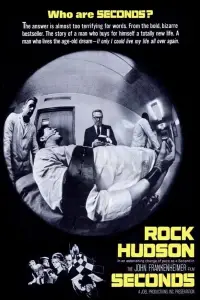 Постер до фильму"" #988619