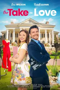 Постер до фильму"" #990084