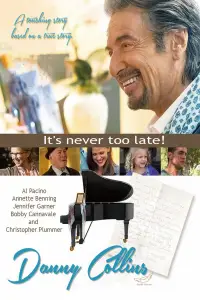 Постер до фильму"Денні Коллінз" #676087