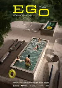 Постер до фильму"" #1008517