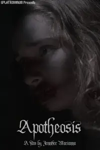 Постер до фильму"" #1103961