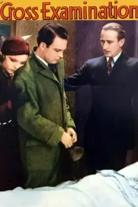 Постер до фильму"" #1239967