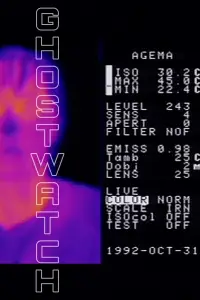 Постер до фильму"" #1023179