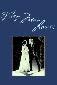 Постер до фильму"" #1157722