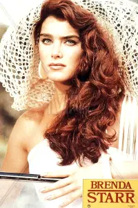 Постер до фильму"Бренда Старр" #743383