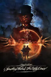 Постер до фильму"Щось лихе насуває" #937187