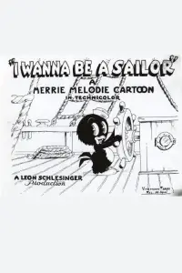 Постер до фильму"" #1214870