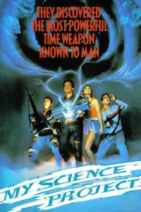 Постер до фильму"" #1143753