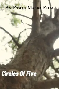 Постер до фильму"" #853878