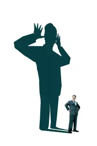 Постер до фильму"Інформатор!" #1036873