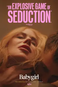 Постер до фильму"" #899869