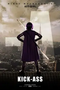 Постер до фильму"Пипець" #930002