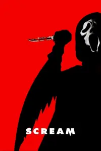 Постер до фильму"Крик" #1123070