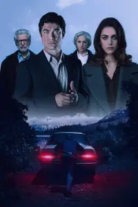 Невидимий свідок