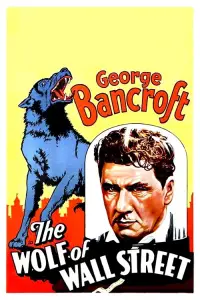 Постер до фильму"" #1030319