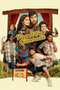 Постер до фильму"Театральний табір" #958064