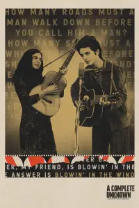 Постер до фильму"" #933356