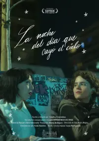 Постер до фильму"" #631921