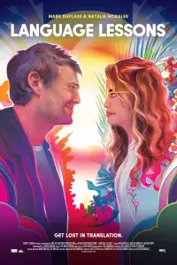 Постер до фильму"" #1159508