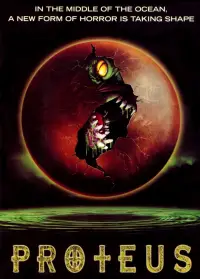 Постер до фильму"" #1226541